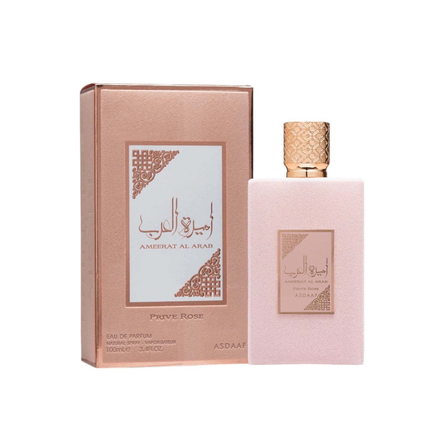 Lattafa Ameerat Al Arab Prive Rose Eau de Parfum