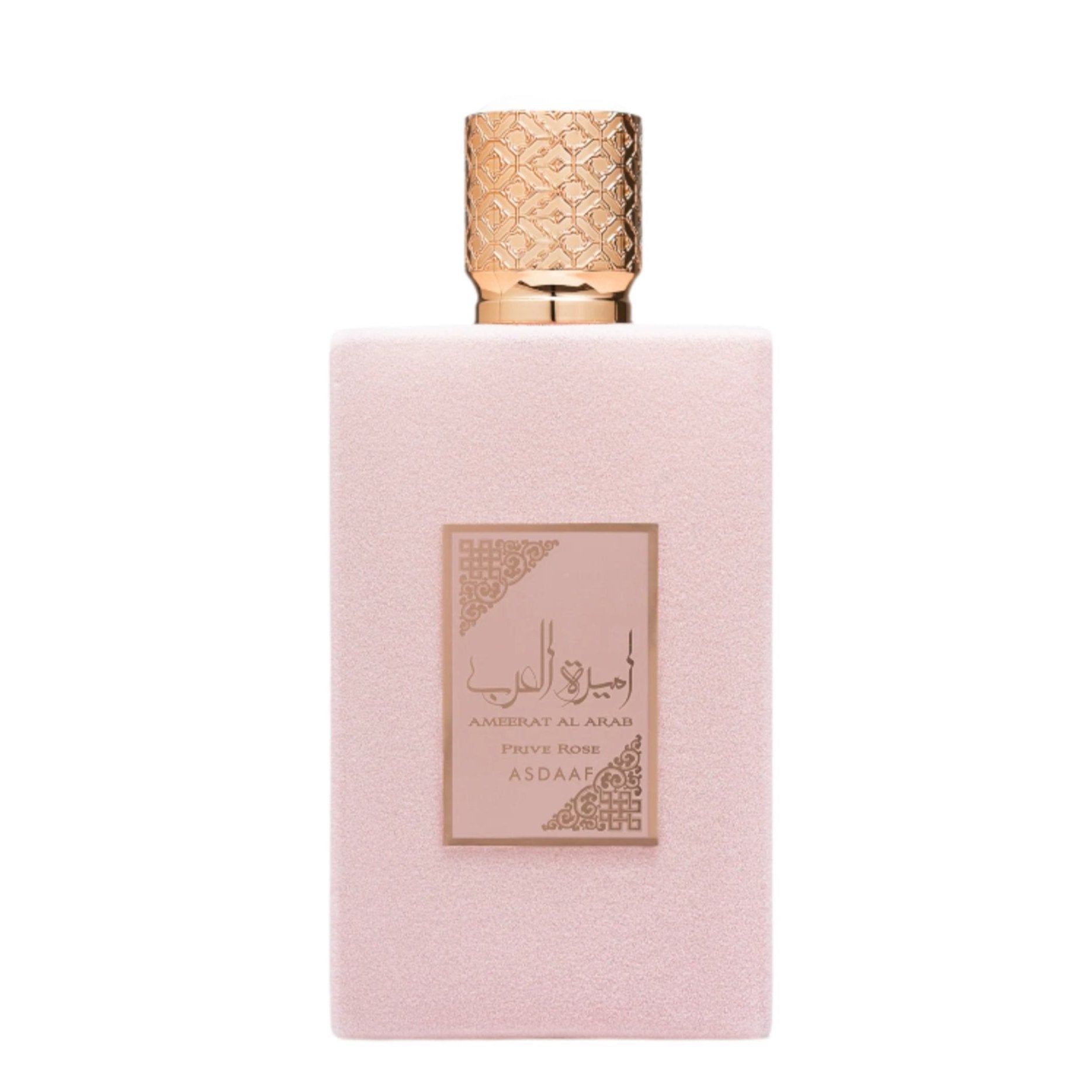 香水(女性用) AMEERAT AL ARAB Prive Rose 100ml Lattafa Ameerat Al Arab Prive Rose Eau de Parfum – No Excuses