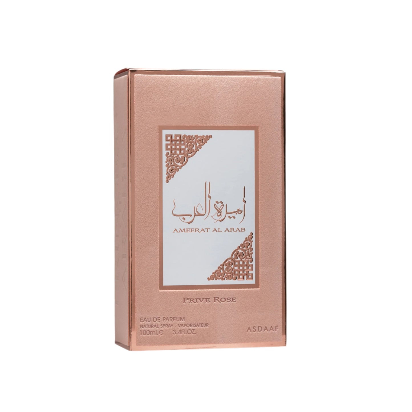 Lattafa Ameerat Al Arab Prive Rose Eau de Parfum