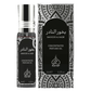 Rayef Bakhoor Al Nadir Concentrated Perfume Oil