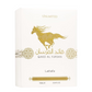 Lattafa Qaed Al Fursan Unlimited Eau de Parfum